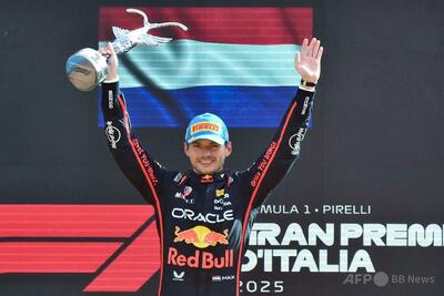 フェルスタッペンがイタリアGP優勝、史上最速レース制す