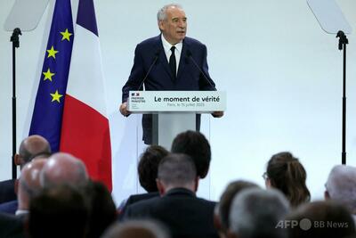 政治家は私腹を肥やしているのか？ 仏首相、国民の声に応え調査命令