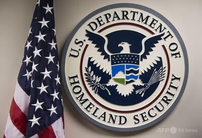 米永住権申請者の一時帰国義務、先週の発表を軌道修正
