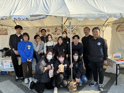 ニュートロ（TM） ブランド誕生100周年記念　ニュートロ（TM）「ジャパンわんこエキスポin 駒沢公園」に出展
