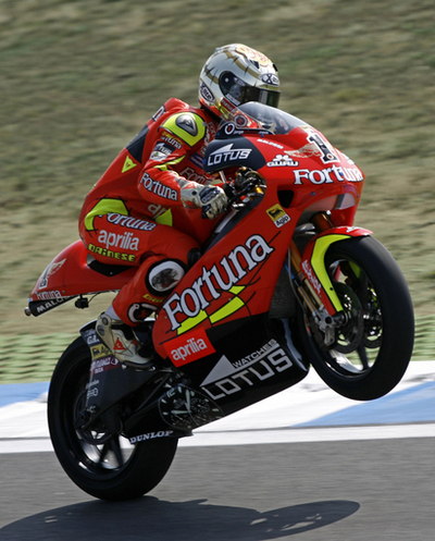 ロレンゾ ポルトガルGP・250ccクラスで暫定ポールに