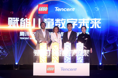 レゴとテンセント提携 児童用デジタル体験システムを開発