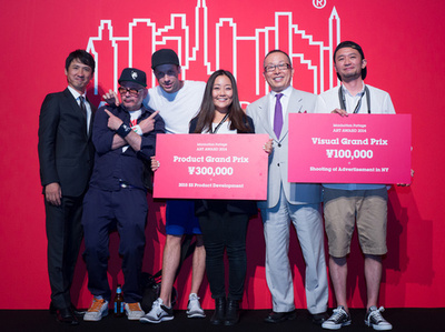 一般から作品を公募、マンハッタン ポーテージ アートアワード授賞式開催