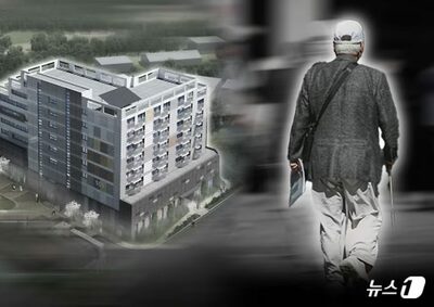 韓国・高齢者が5人に1人でも…「シルバーハウス」供給率わずか0.1％