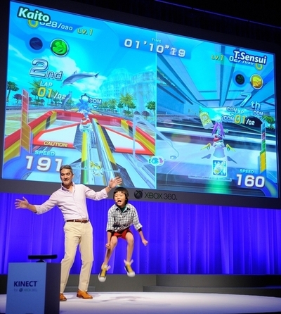 マイクロソフトの体感型ゲーム「キネクト」、11月発売