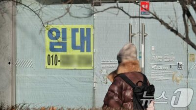 ビアホール、読書室、PC房まで崩れる…韓国で街の「定番業種」が消えていく