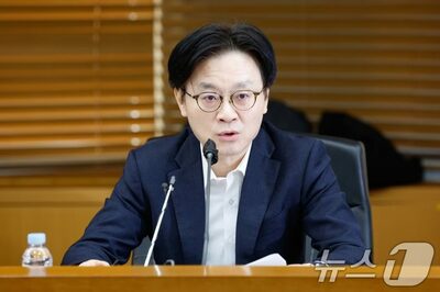 韓国「備蓄油」放出せず、需給維持へ…政府が供給安定を強調