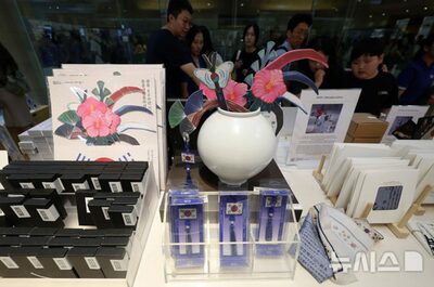 韓国・博物館公式グッズが空前のブーム…中小企業・小規模事業者に追い風