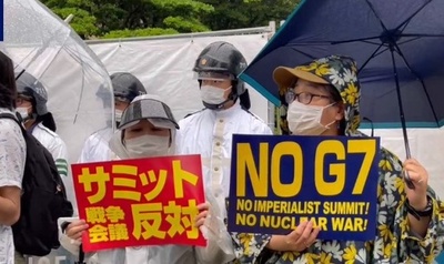 広島市民 G7サミット抗議のデモ行進