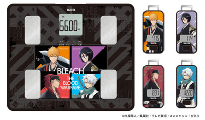 【予約期間延長】TVアニメ『BLEACH 千年血戦篇』とコラボした通信機能付き音声体組成計と歩数計を発売