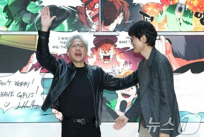 韓国ネイバー、米エヌビディアのAIファクトリーのパートナーに…強みはデータセンター