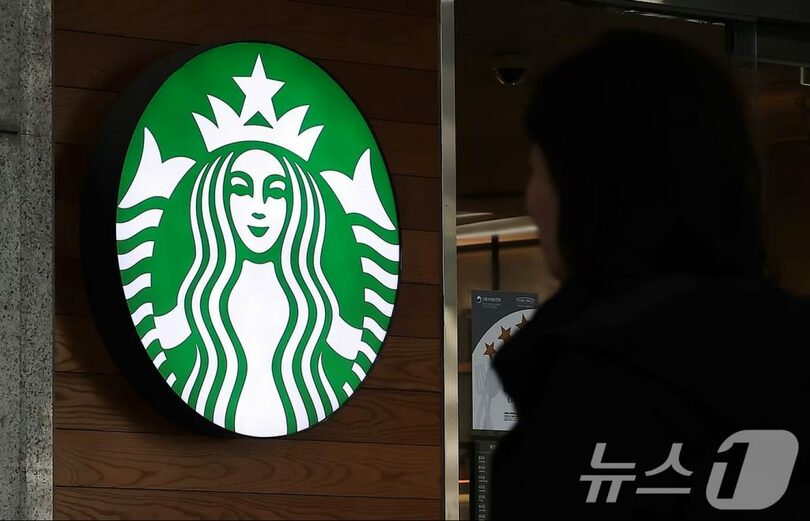 ソウル市内のスターバックス店舗＝写真は記事の内容とは関係ありません(c)news1