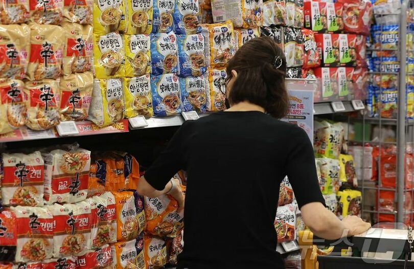 ソウル市内の大型マート(c)news1