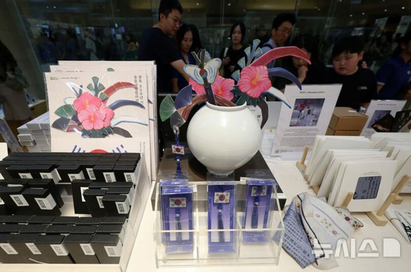 国立中央博物館公式グッズショップ「MUSEショップ」(c)NEWSIS