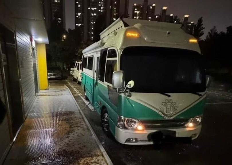 「ボベドリーム」(c)news1