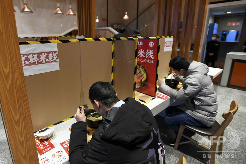 解決法は困難よりも多い！ 「接触なし生活」を始めた中国の市民