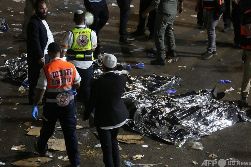 ユダヤ教行事で人殺到、少なくとも44人死亡 イスラエル