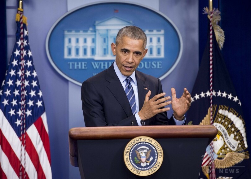 露大統領に「やめろと言った」 オバマ氏、サイバー攻撃の報復宣言