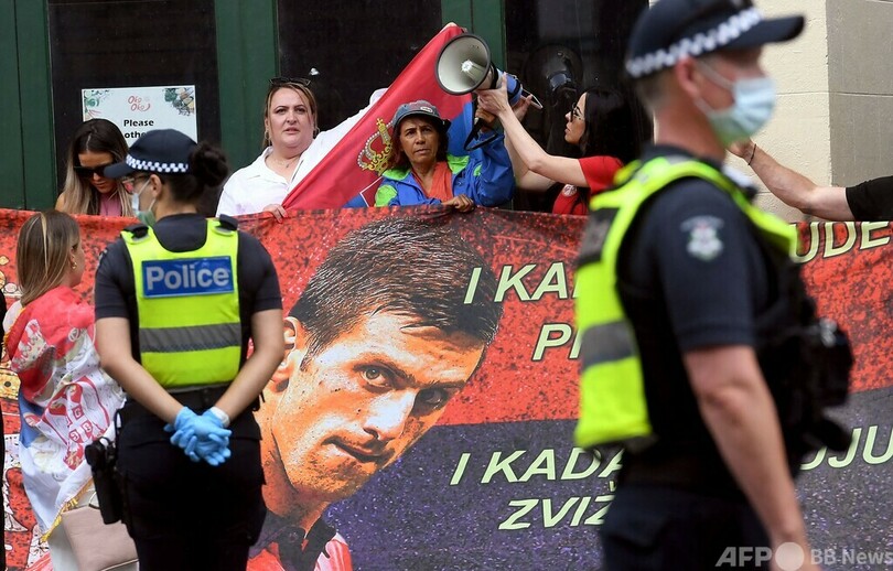 ジョコビッチ選手の一時収容で見えた難民の窮状 豪