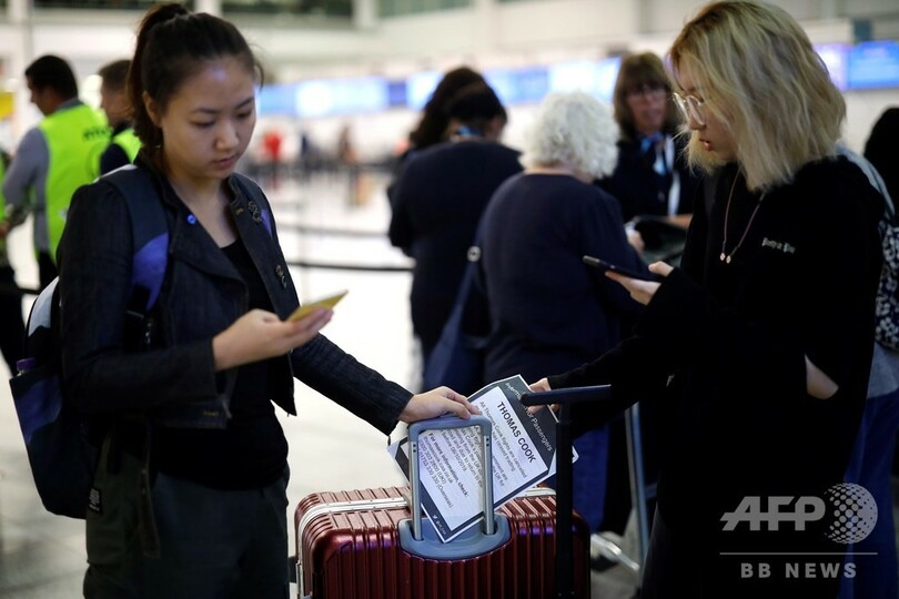英旅行大手トーマス・クックが破綻、旅行者60万人足止め