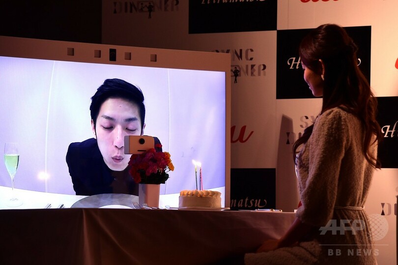 遠距離恋愛カップルにバーチャルクリスマスディナー