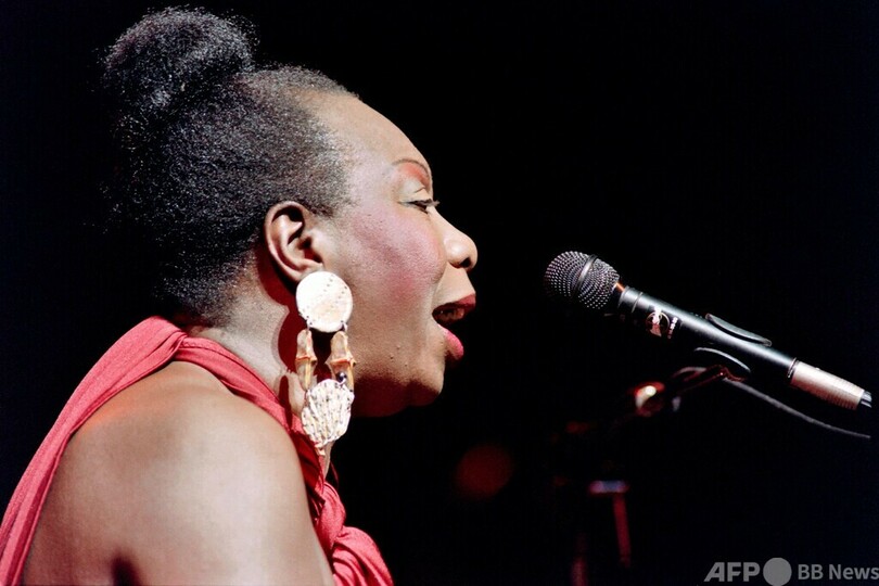 ニーナ・シモンの幼少期の家、修復費用に8億円集まる