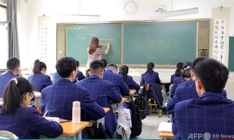 間もなく大学入試、ネットでよく検索されているワードは? 中国