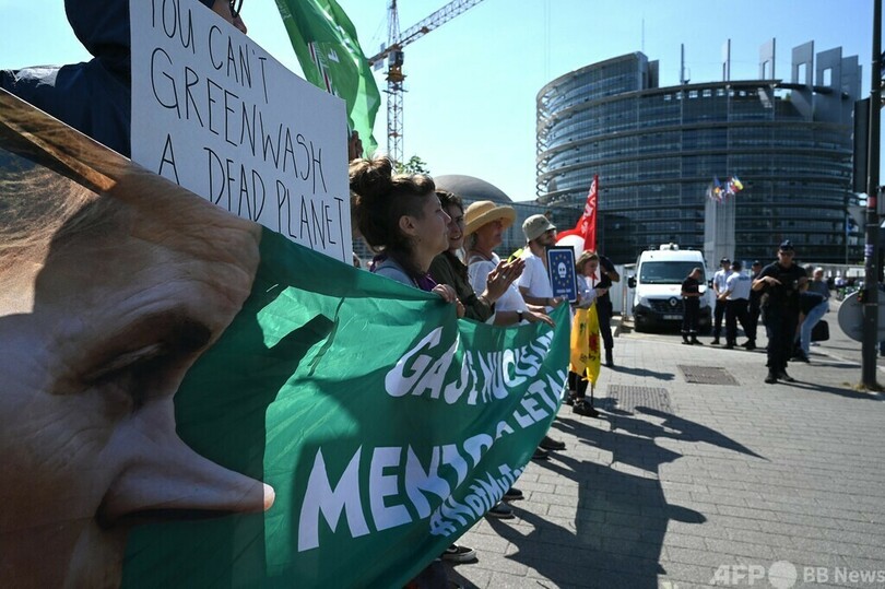原発・ガスは「持続可能」 欧州議会が分類を支持