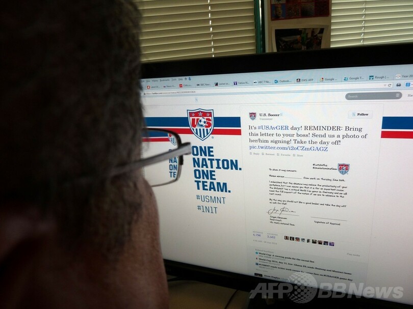 応援して！クリンスマン監督から米企業宛て「W杯休暇申請書」