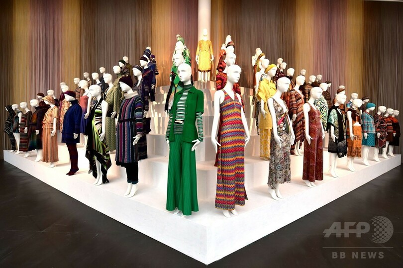 「Missoni, L’Arte, il Colore」展、イタリアで開催へ