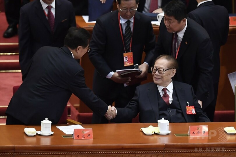 習主席、中国の「新時代」宣言 共産党大会開幕で