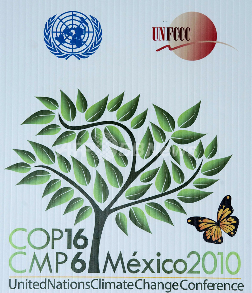 京都議定書延長反対の日本に環境団体から非難の声、COP16