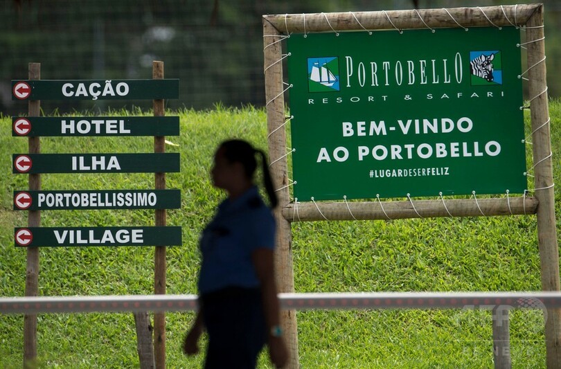 手術成功のネイマールがヘリで退院、別荘でリハビリ開始へ