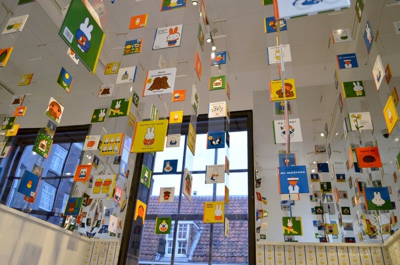 ミッフィーの博物館、オランダ・ユトレヒトに開館