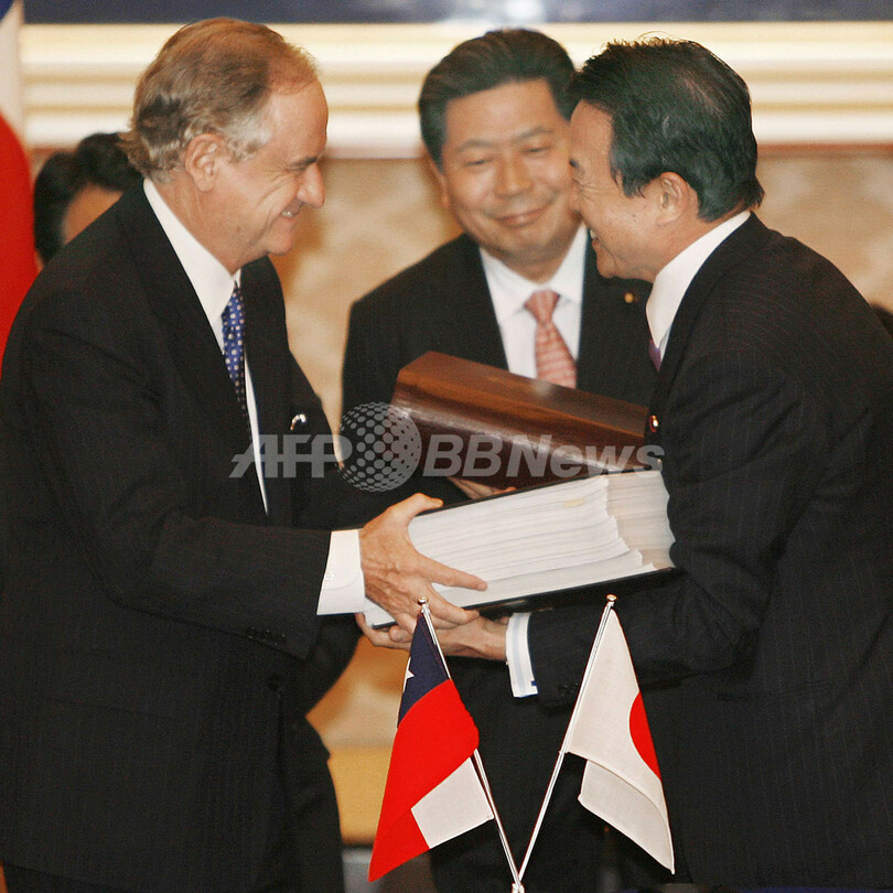 チリと経済連携協定締結 - 東京
