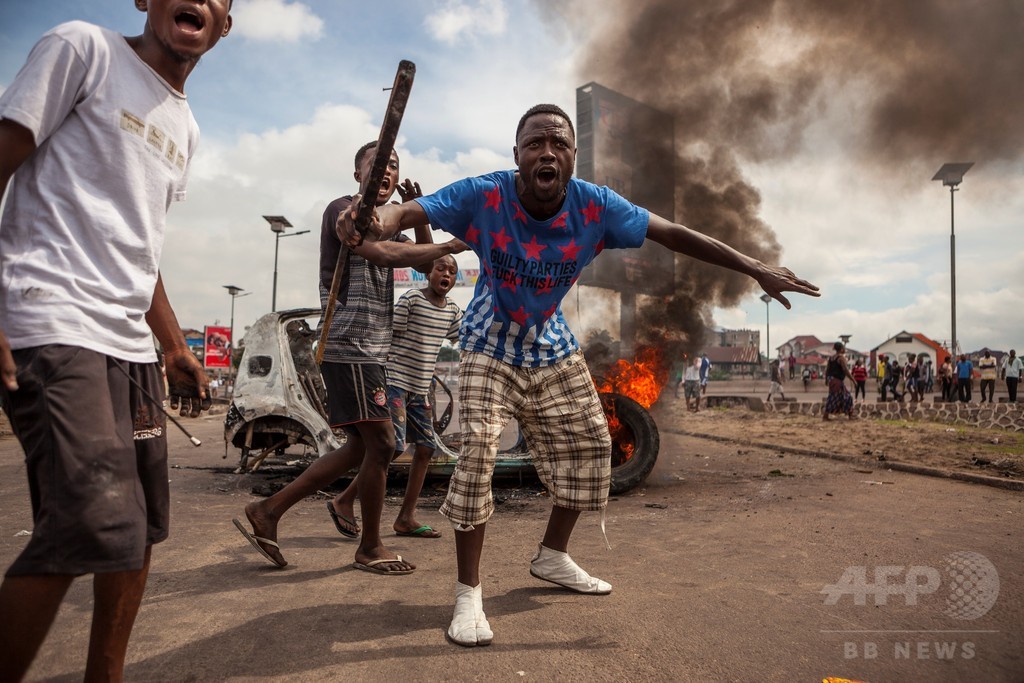 コンゴ当局 反政府デモ参加者53人殺害 報告書 写真1枚 国際ニュース Afpbb News