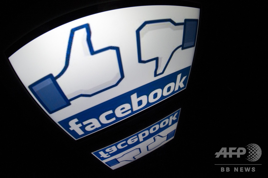 「フェイスブックは解体を」 共同創設者、ザッカーバーグ氏の影響力に警鐘 「フェイスブックは解体を」 共同創設者、ザッカーバーグ氏の影響力に警鐘