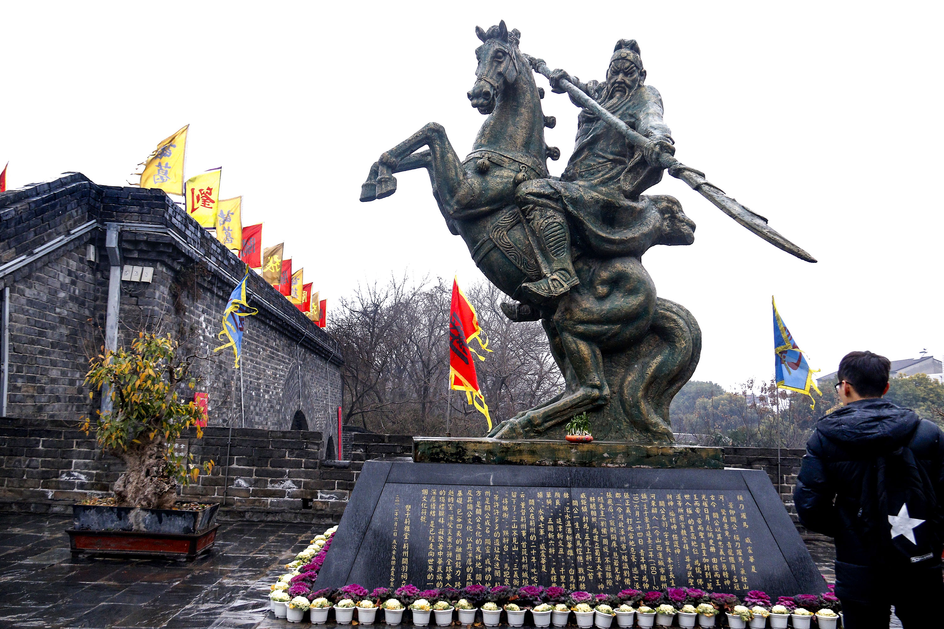 天下第一 卸甲山の関羽祠 湖北省荊州市 写真4枚 国際ニュース Afpbb News