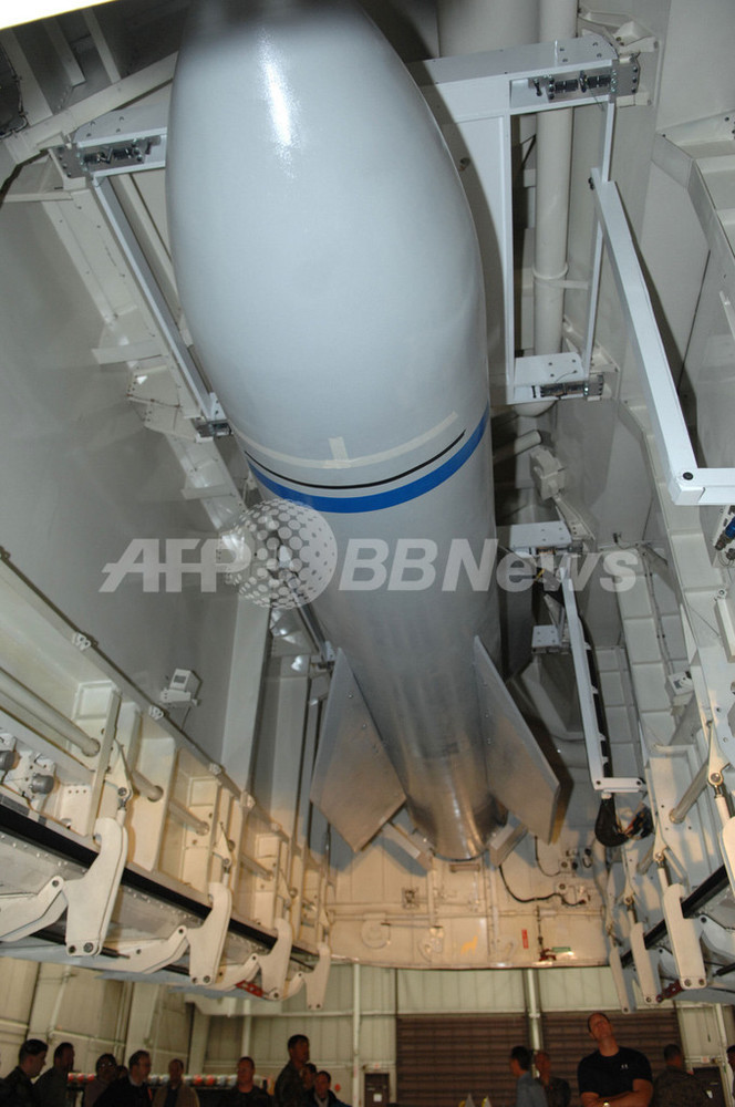 米空軍 新型の大型貫通爆弾を配備 重さ3万ポンド 写真1枚 国際ニュース Afpbb News