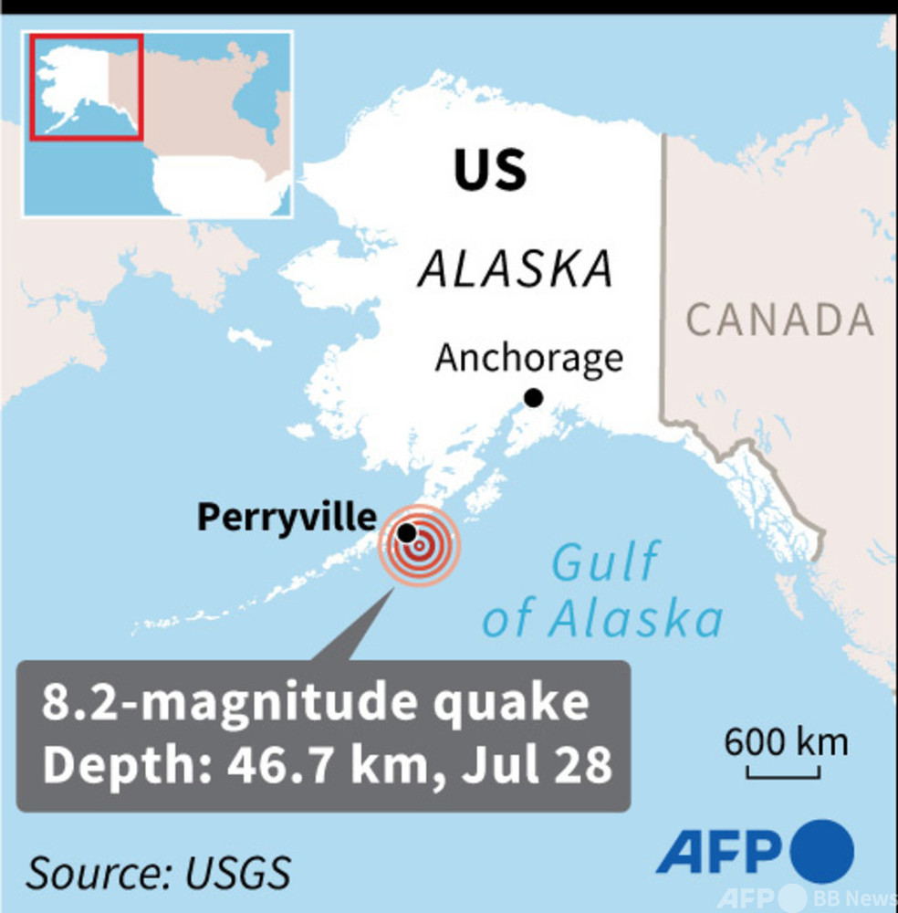 米アラスカ沖でM8.2の地震 「1965年以降で最大」 小規模な津波も 写真2枚 国際ニュース：AFPBB News