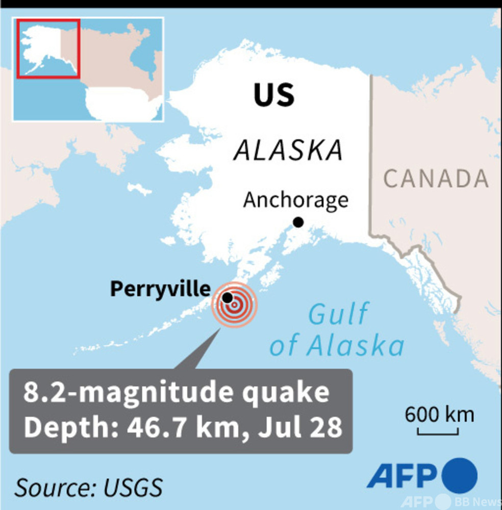 米アラスカ沖でM8.2の地震 「1965年以降で最大」 小規模な津波も