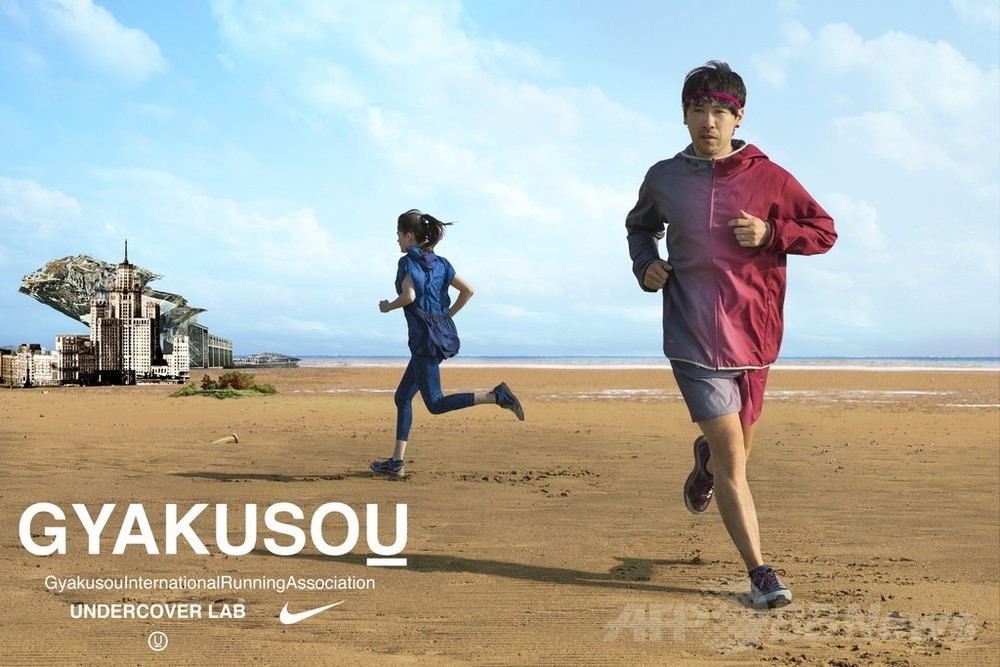 NIKE×UNDERCOVER GYAKUSOU」14年春夏コレクション、15日から先行発売