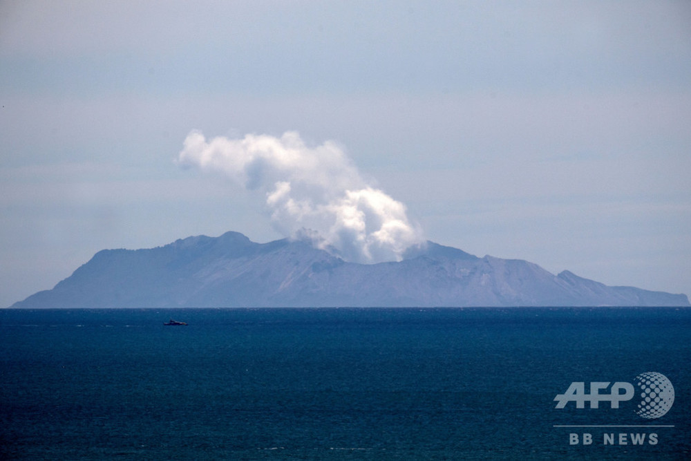 NZ火山噴火、死者19人に 写真1枚 国際ニュース：AFPBB News