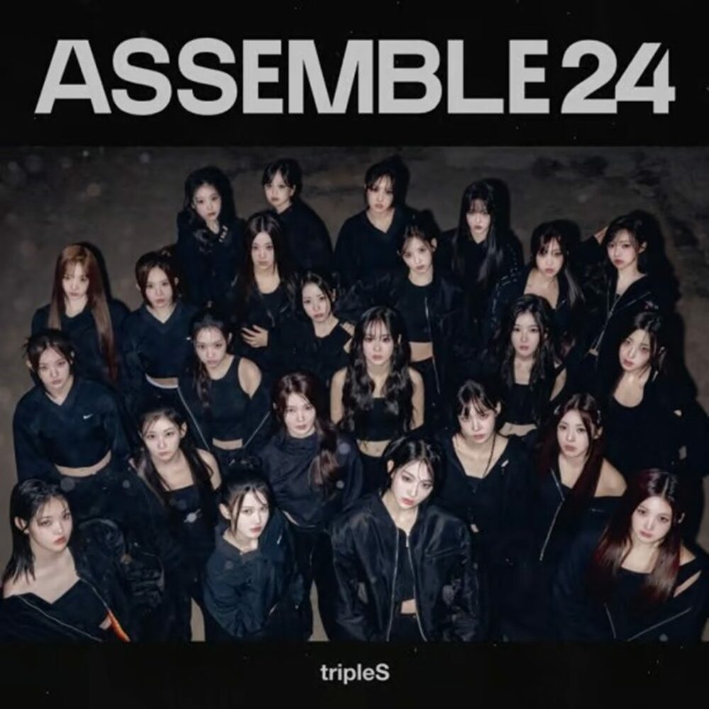 tripleS、「ASSEMBLE24」販売枚数が20万枚突破 写真枚 国際ニュース
