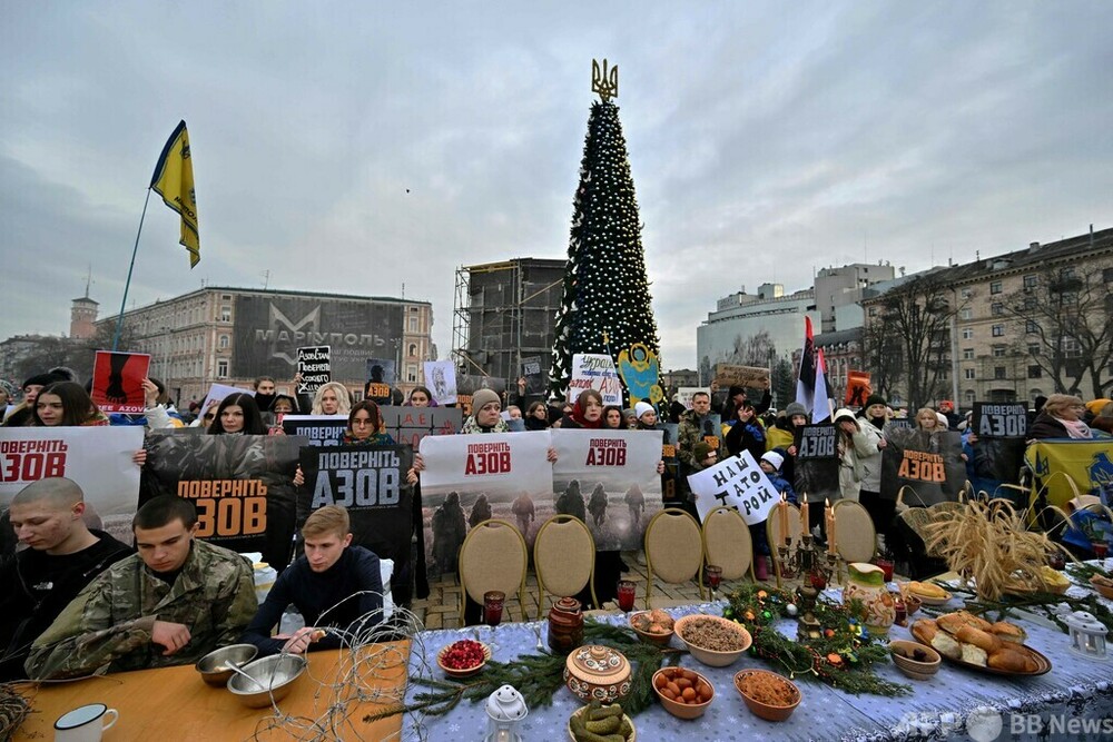 ロシア拘束アゾフ連隊隊員の解放訴え キーウ 写真17枚 国際ニュース