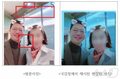 背景は海辺か、ガラス扉か…韓国法相候補を巡る「写真加工」バトル