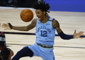 米プロバスケットボール（NBA）、メンフィス・グリズリーズのジャ・モラント（2020年8月15日撮影）。(c)Kevin C. Cox/Getty Images/AFP