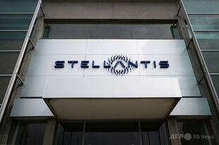 ステランティス、水素燃料電池車事業から撤退 量産計画も中止