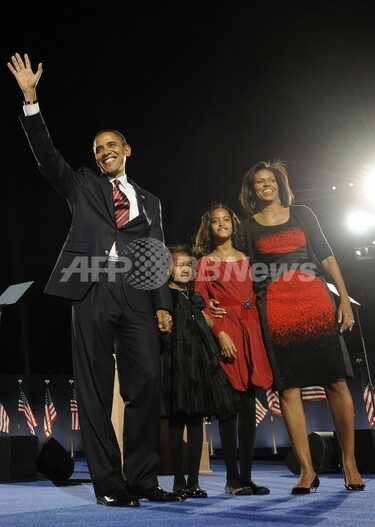 08米大統領選挙＞オバマ氏勝利演説、「変革の時が来た」 写真14枚 国際