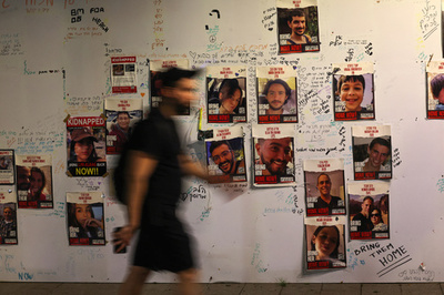 ガザ休戦合意の履行に遅れ パレスチナ側当局者「土壇場の調整」